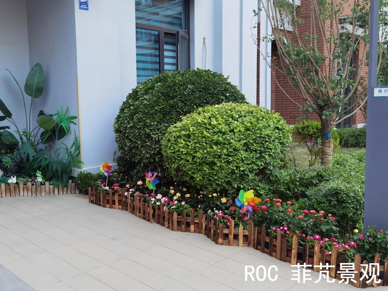 菲芃景觀養(yǎng)護(hù)項(xiàng)目·給兒童節(jié)加點(diǎn)顏色